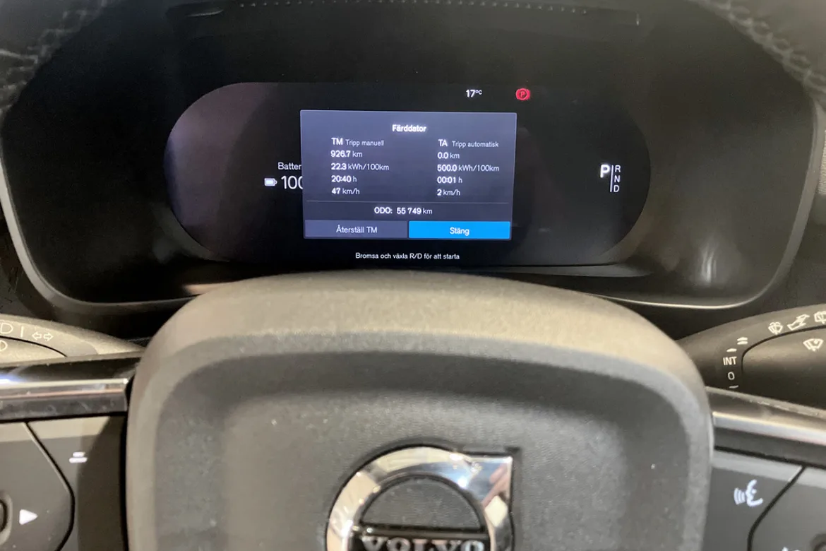 Volvo XC40 Recharge Single Motor