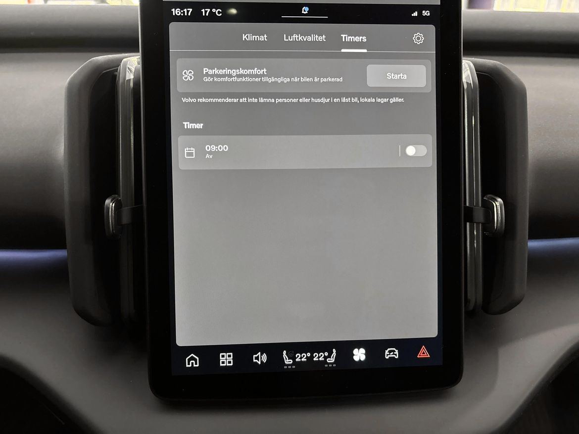 Volvo EX30 2026 - miniatyr 11