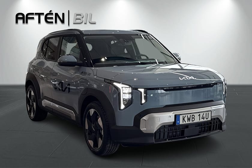 Bild 5 av Kia EV2 Standard Range Plus *LANSERINGSKAMPANJ*