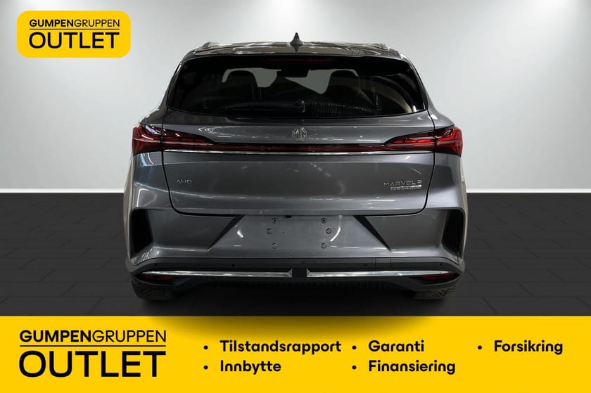 Bilde 5 av MG Marvel R Performance 4WD