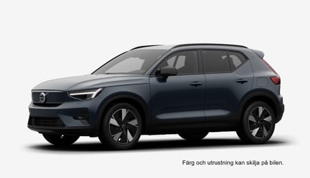 Volvo EX40 Single Motor Extended Range