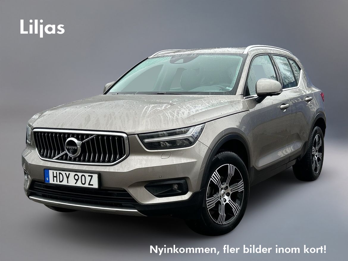 HDY90Z – Volvo XC40