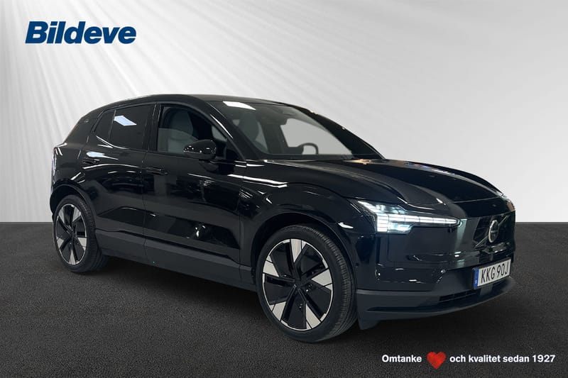 Volvo EX30 Single Motor Extended Range