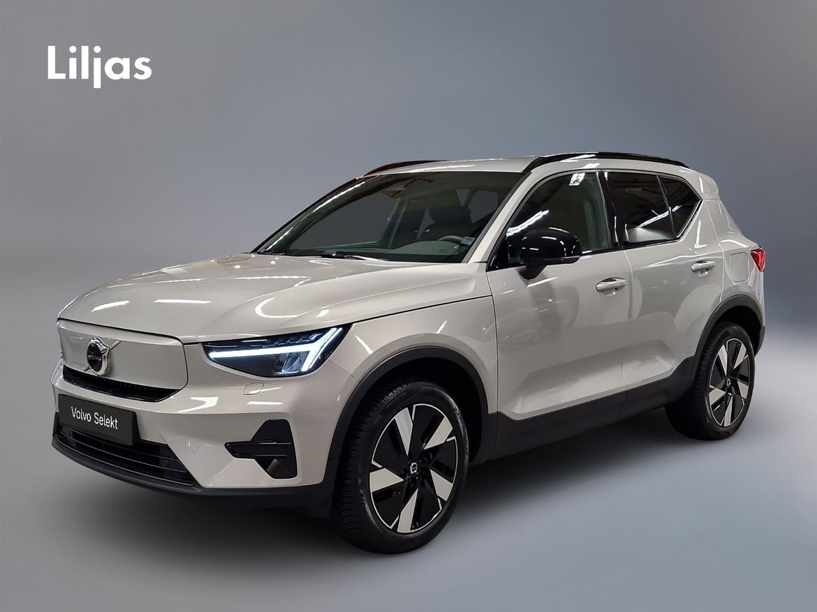 DBT51R – Volvo XC40 Recharge Single Motor Extended Range