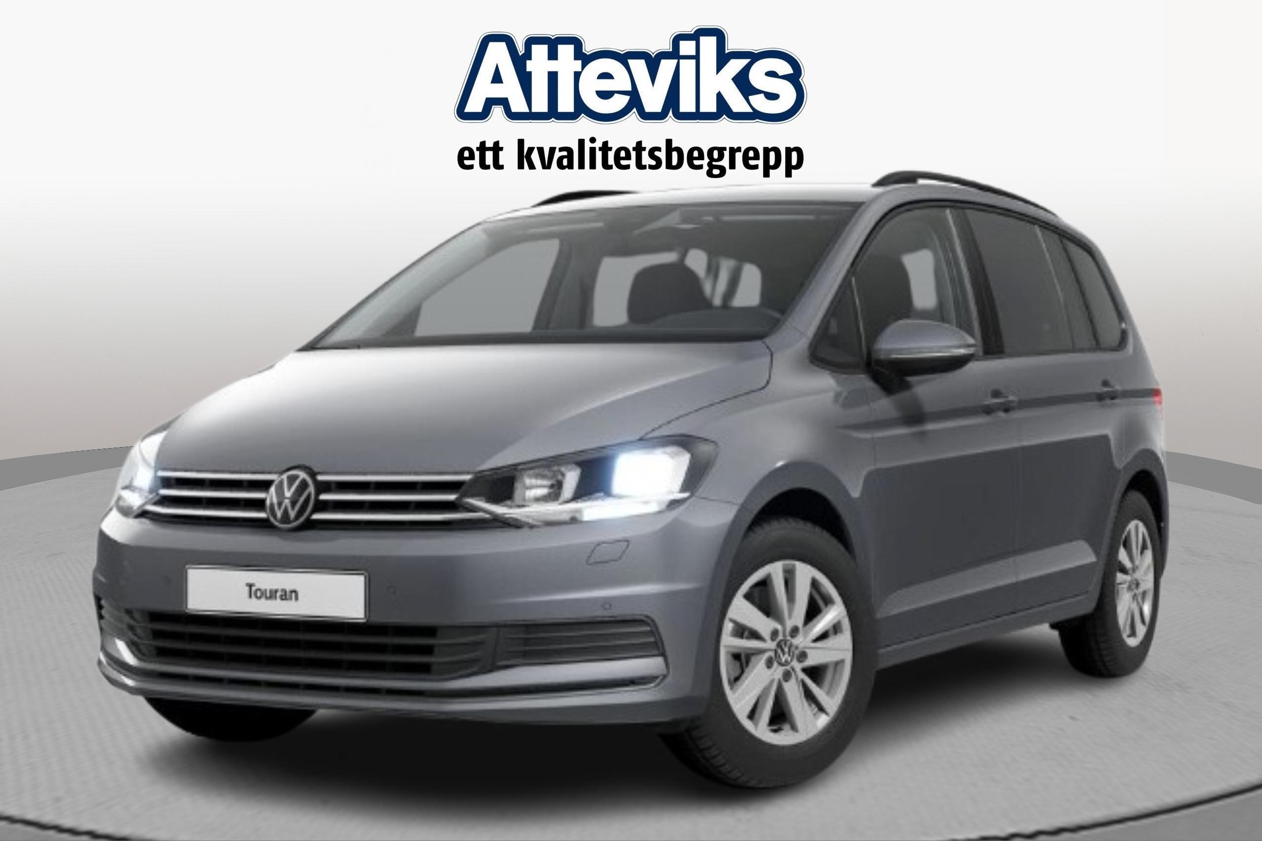 Volkswagen Touran 2025