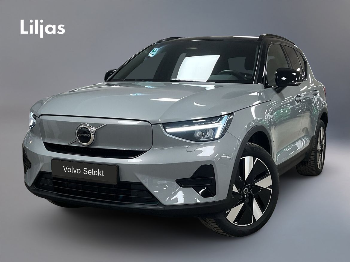 DWA49P – Volvo XC40 Recharge Single Motor Extended Range