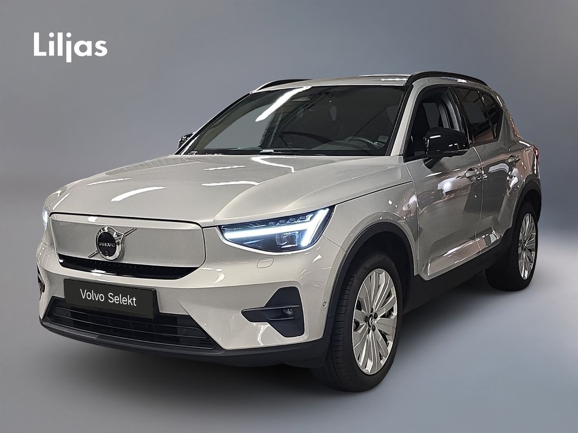 GFR84C – Volvo EX40 Single Motor Extended Range