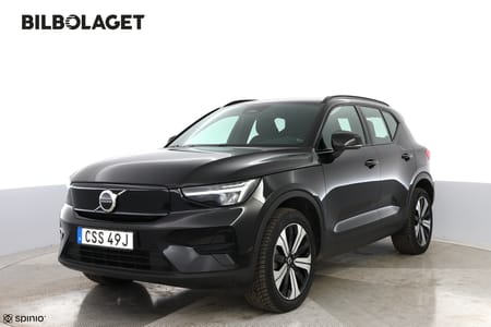 Volvo XC40 Recharge Single Motor