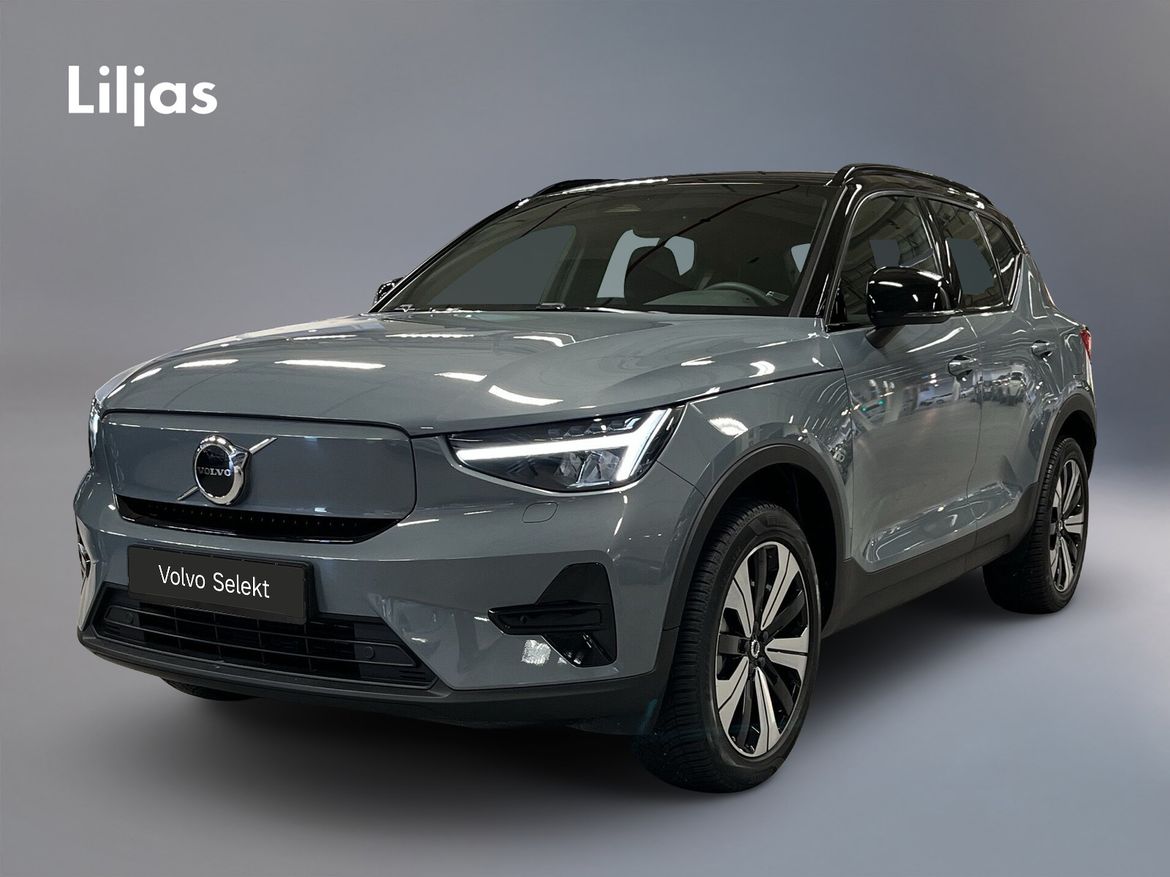 SRY04A – Volvo XC40 Recharge Single Motor