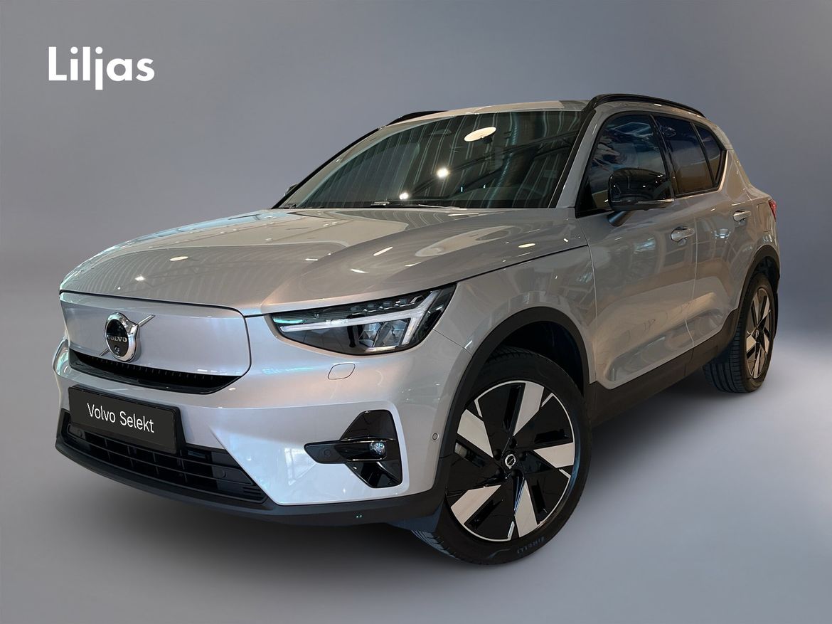 HMZ30X – Volvo EX40 Single Motor Extended Range