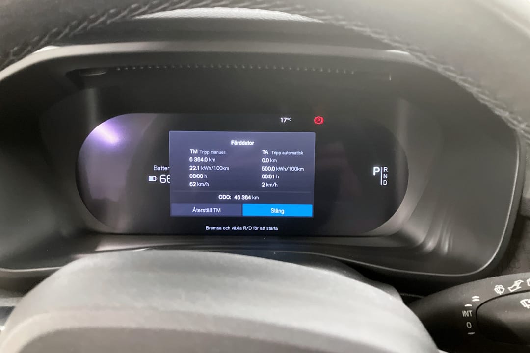 Volvo XC40 Recharge Single Motor