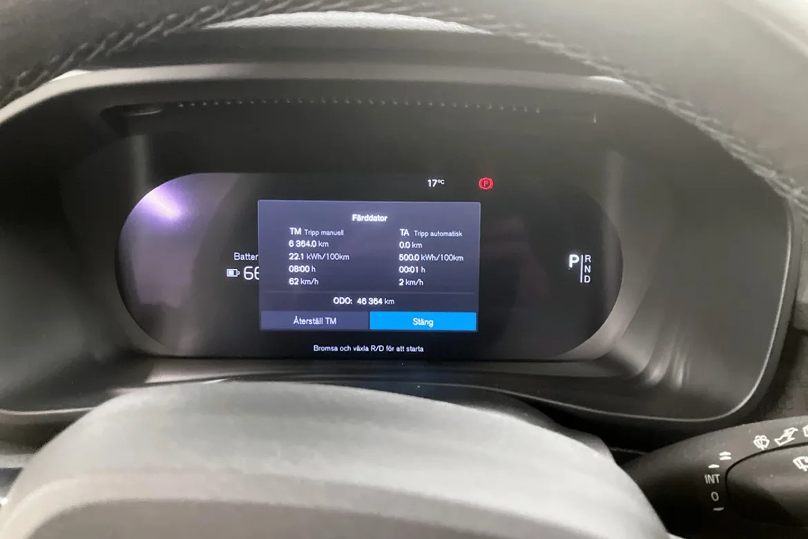 Volvo XC40 Recharge Single Motor