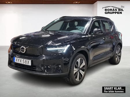 Volvo XC40 Recharge Ultimate