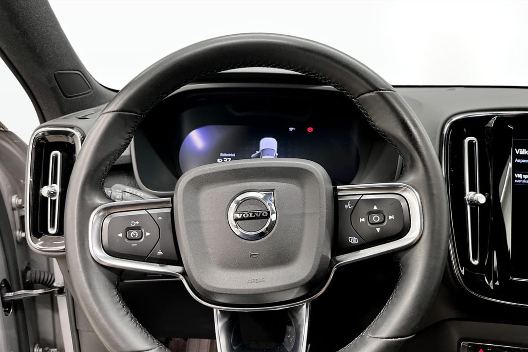 Volvo XC40 Recharge Single Motor