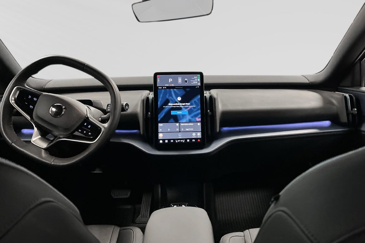 Volvo EX30 Single Motor Extended Range