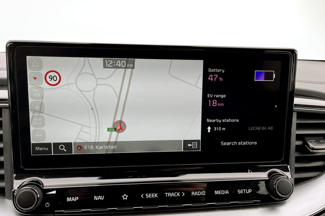 Kia XCeed Plug-in Hybrid