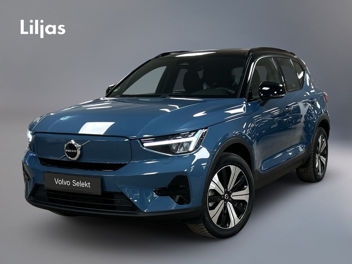 AOW00M – Volvo XC40 Recharge Single Motor