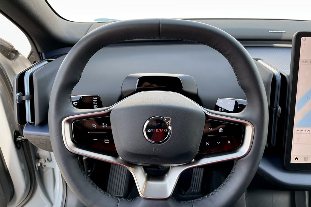 Volvo EX30 Single Motor Extended Range