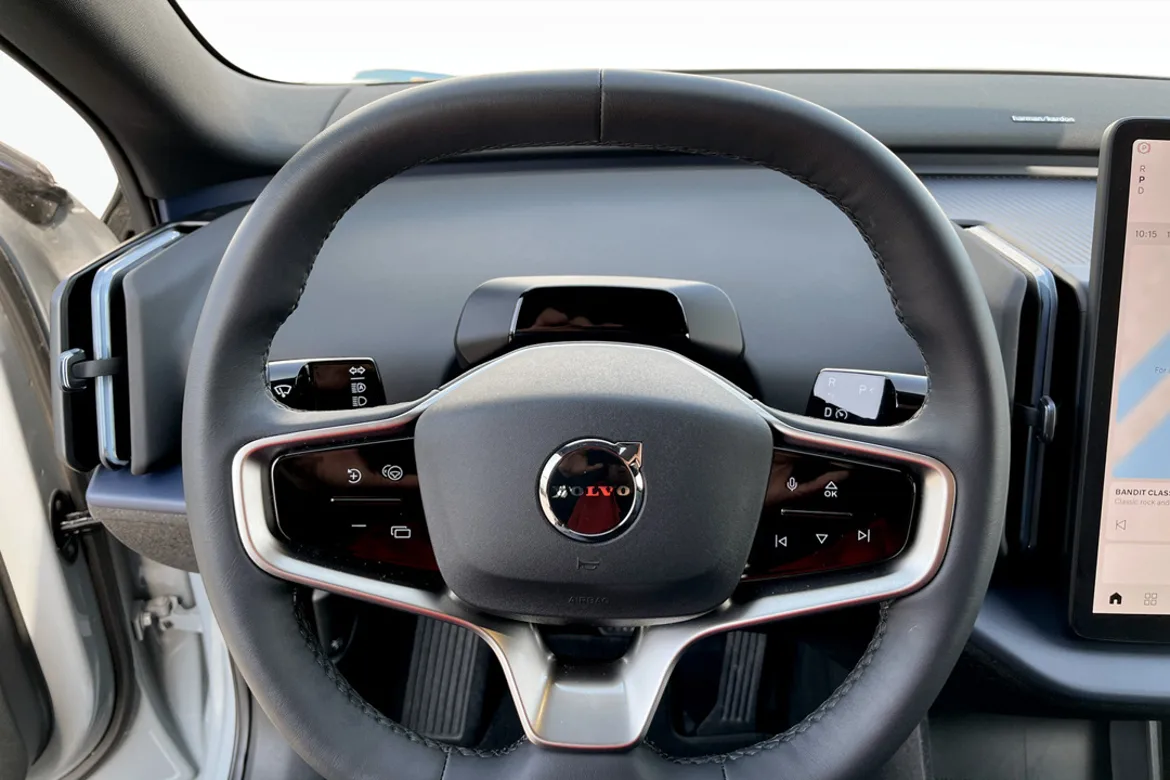 Volvo EX30 Single Motor Extended Range