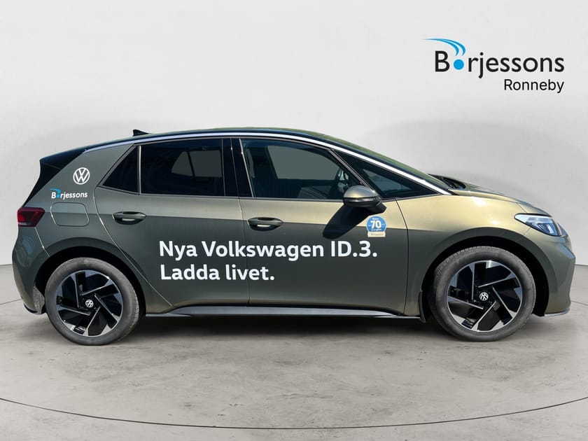 Bild 2 av Volkswagen ID.3 Pure Pure, 170hk, 52kWh