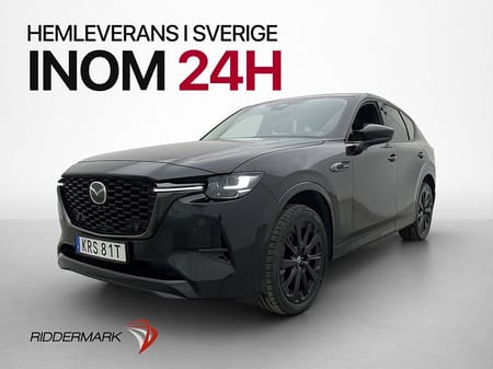 Mazda CX-60 PHEV