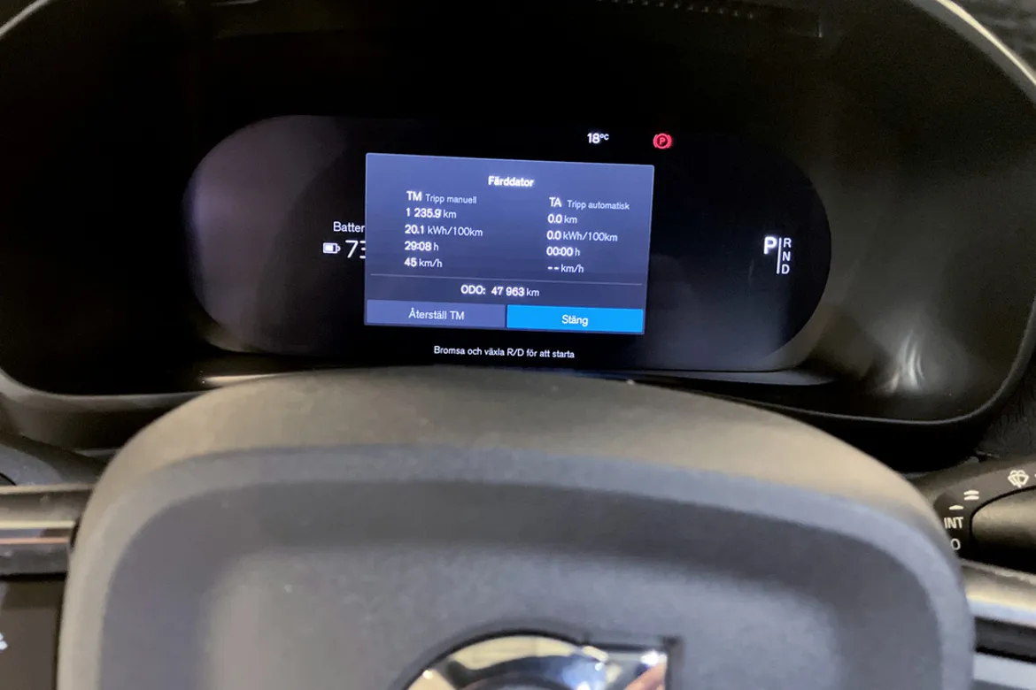 Volvo XC40 Recharge Single Motor