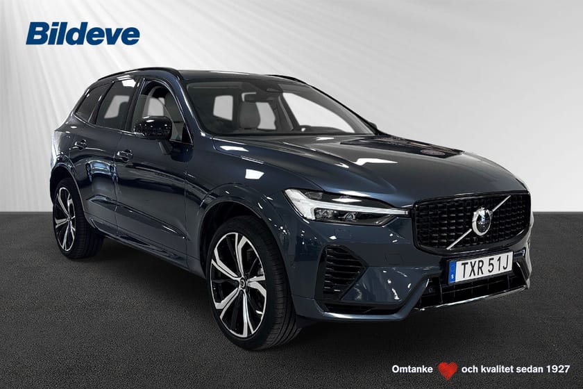 Bild 1 av Volvo XC60 T6 Ultra Dark