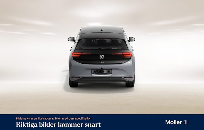 Bild 2 av Volkswagen ID.3 Pro Performance Performace 58Kwh 204Hk