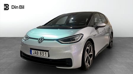 Volkswagen ID.3 Pro S