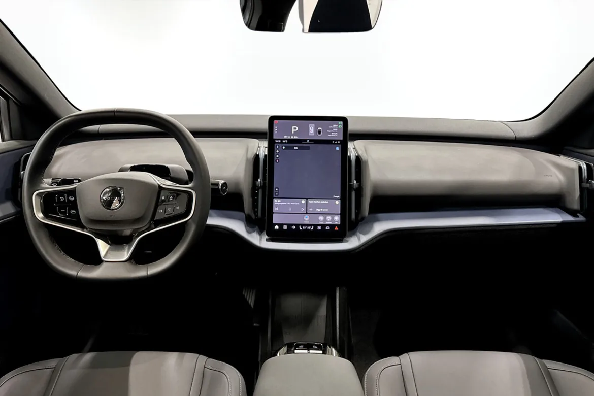 Volvo EX30 Single Motor Extended Range