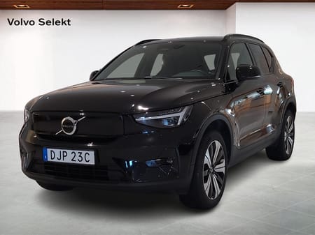 Volvo XC40 Recharge Single Motor