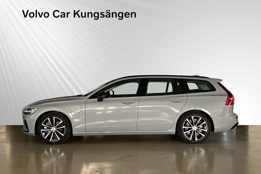 Bild 3 av Volvo V60 T6 Plus Dark Edition (SELEKT)