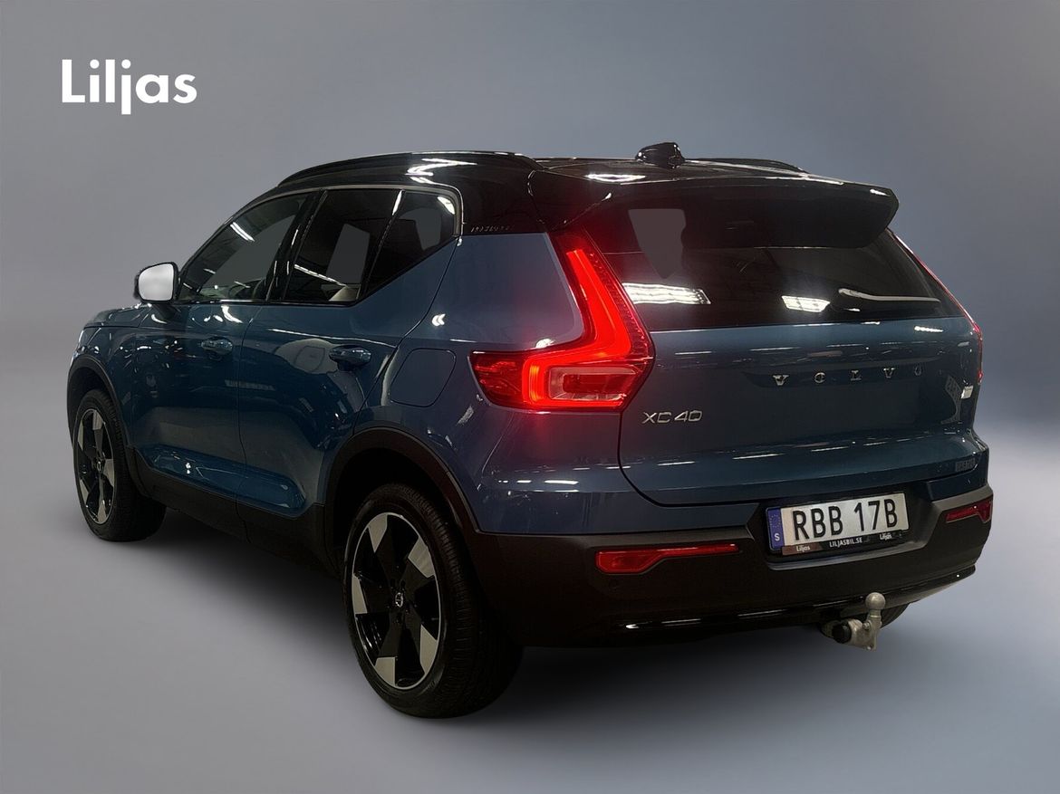 RBB17B – Volvo XC40 Recharge Single Motor Extended Range