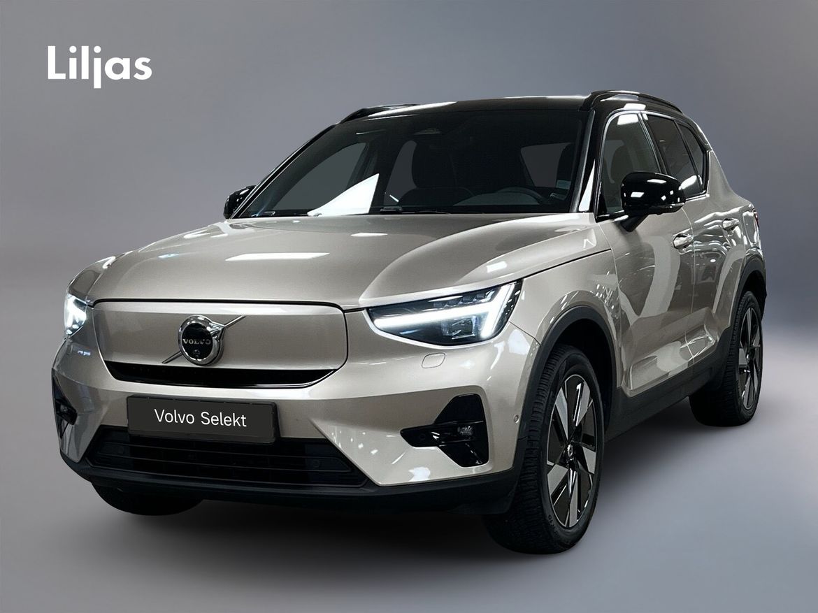 EAX07B – Volvo XC40 Recharge Single Motor Extended Range