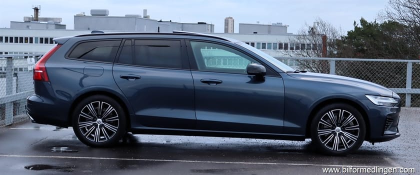 Bild 4 av Volvo V60 T8 2.0 Recharge AWD R Design S/V-hjul