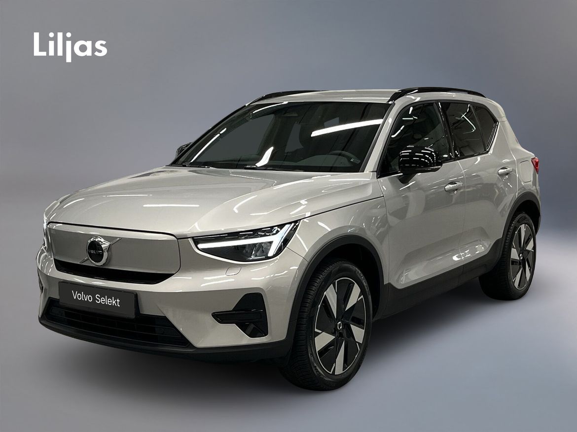 NUN12C – Volvo XC40 Recharge Single Motor