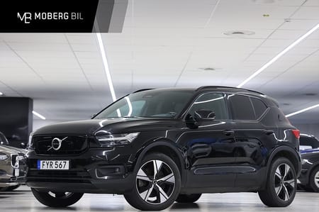 Volvo XC40 P8 AWD Recharge