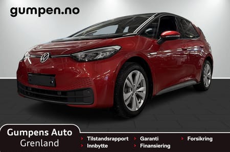 Volkswagen ID.3 Pro Performance