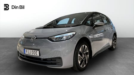 Volkswagen ID.3 Pro Performance