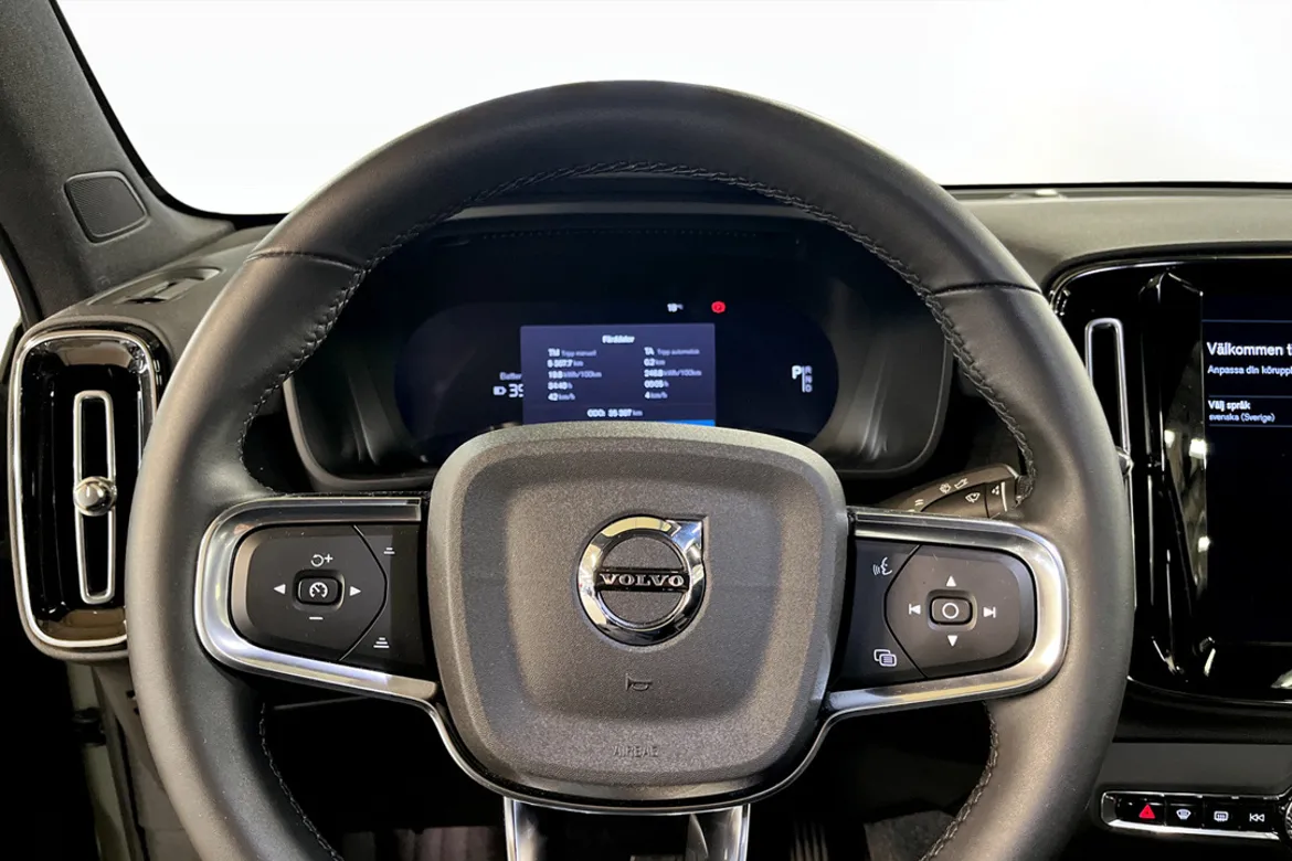 Volvo C40 Recharge Single Motor