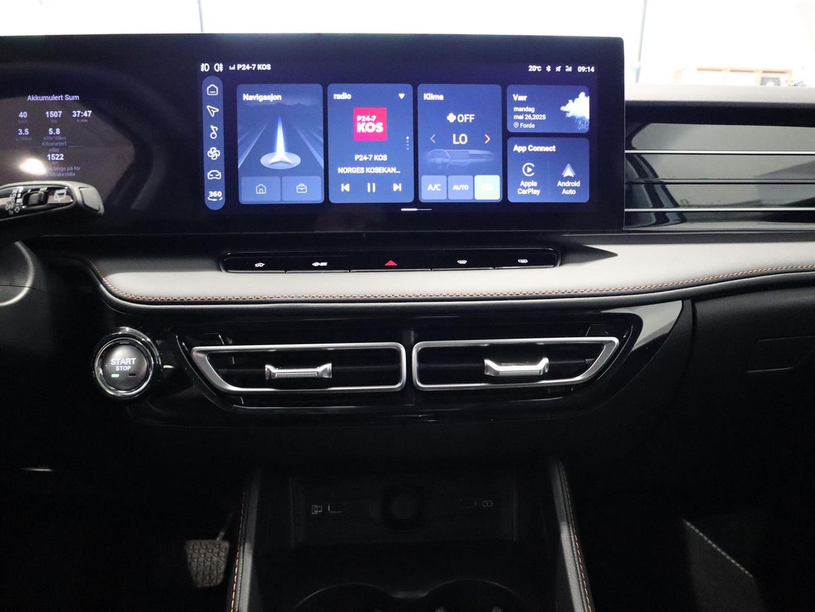MG HS PHEV Automatic, 2-trins, 307ps, 2024