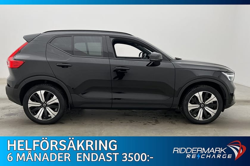 Bild 5 av Volvo XC40 Recharge Twin motor Plus Värmare Dragkrok Kamera