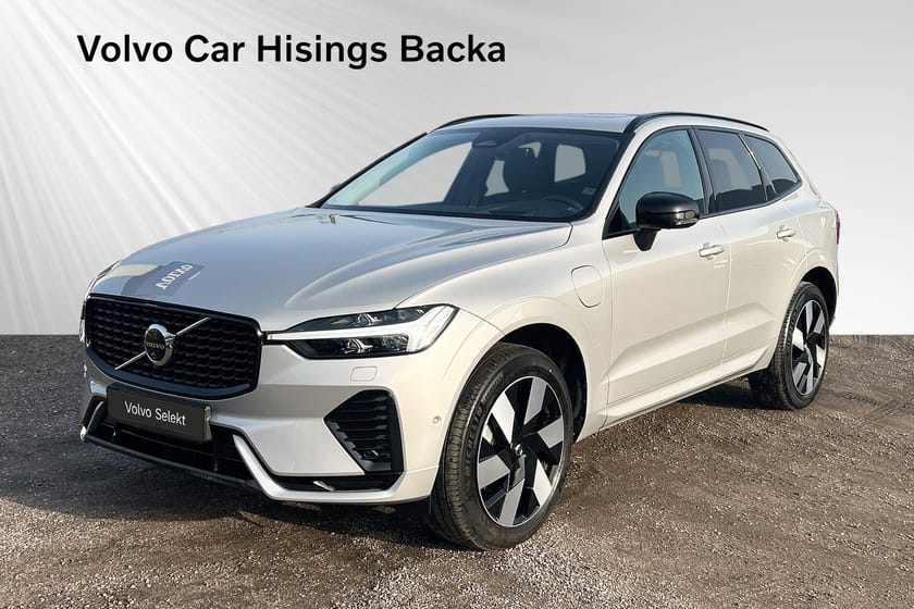 Bild 1 av Volvo XC60 T8 Ultra Dark | Drag | Läder