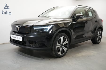 Volvo XC40 Recharge Single Motor
