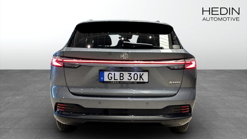Bild 5 av MG HS PHEV Luxury | Plug-in hybrid | 360-kam