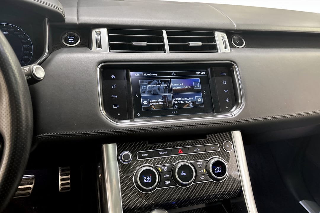 Land Rover Range Rover Sport SVR