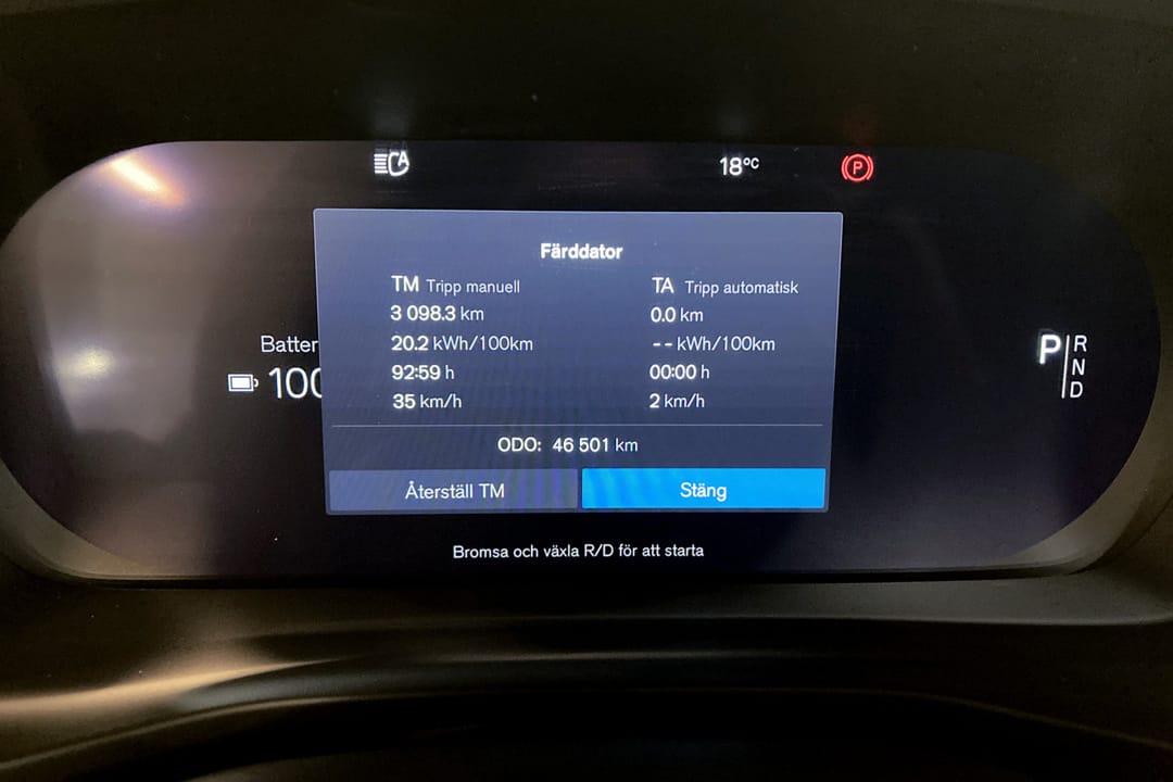 Volvo XC40 Recharge Single Motor