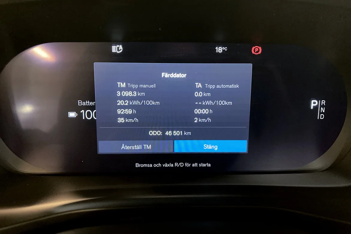 Volvo XC40 Recharge Single Motor