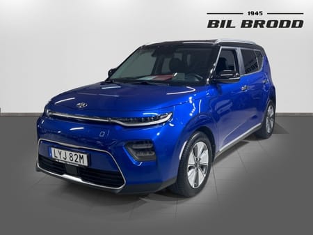 Kia e-Soul Advance Plus H&K