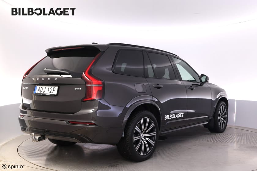 Bild 5 av Dacia Sandero Stepway Extreme Aut Privatlease fr 2590:-